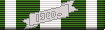 Republic of Vietnam Campaign ribbon